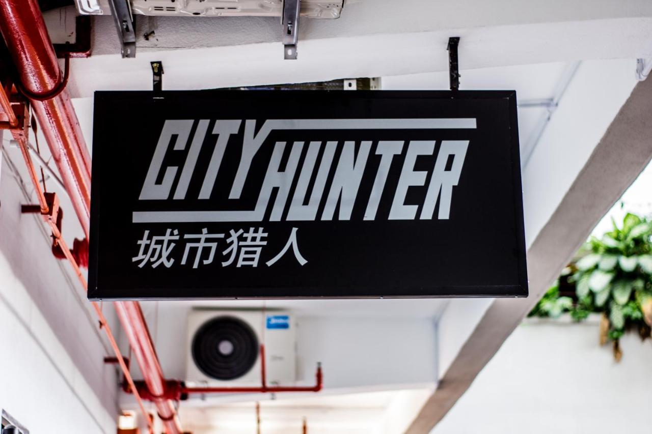 City Hunter At Georgetown 외부 사진